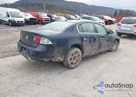 2006 Buick Lucerne Cx из США, поврежденный, VIN 1G4HP57216U139716